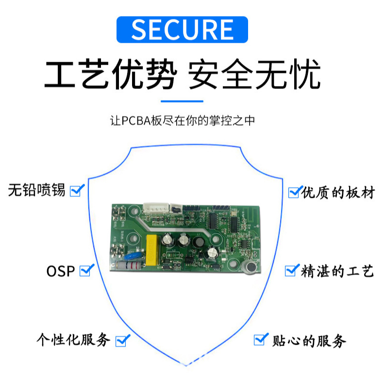 遥控器-小图-12.jpg